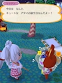 新着ブログ お誕生日～🐰🤍❤️