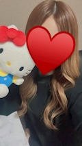 うな