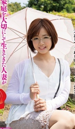 プロフィール写真7・赤瀬　翔子｜新橋 熟女キャバクラ・SHUNGA