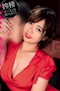 プロフィール写真9・赤瀬　翔子｜新橋 熟女キャバクラ・SHUNGA