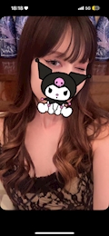 るー