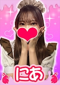 にあ【シュガーグループ】