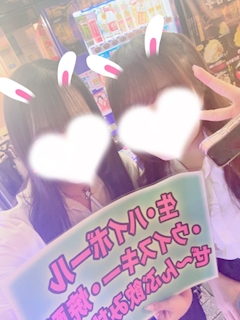 さな 神田non-non