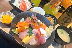 あんな