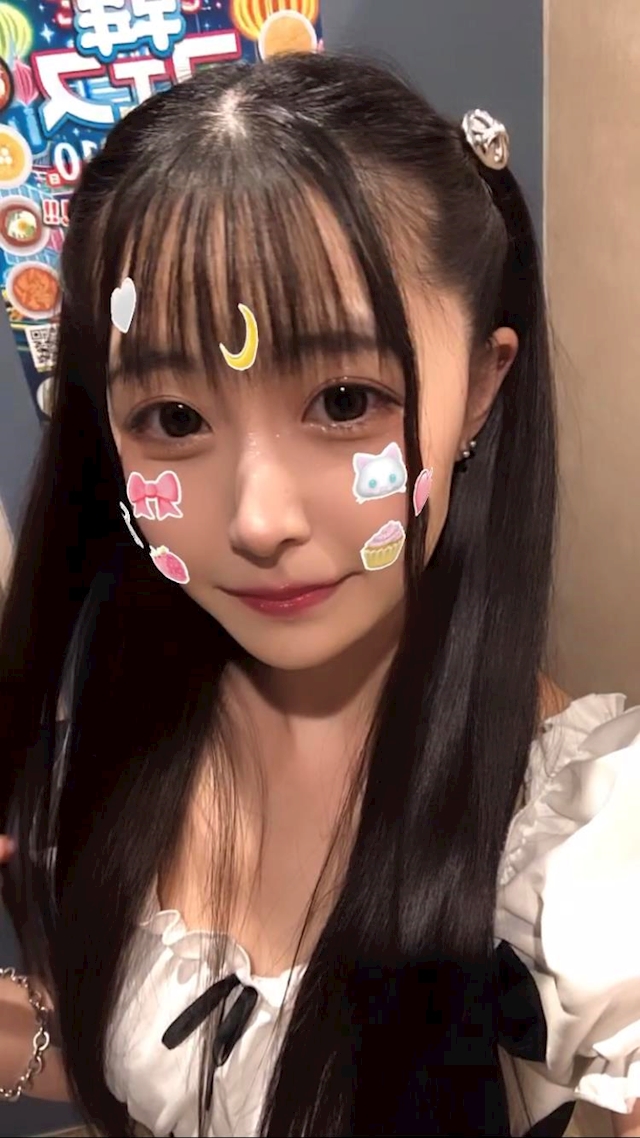 さら