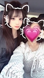 新着ブログ 祝さいかい💗