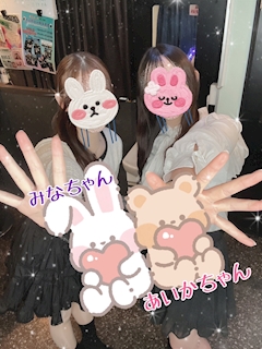 プロフィール写真3・みな|Girls Bar でぃんぷる - 錦糸町のガールズバー