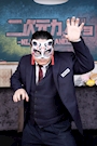 ふじさん