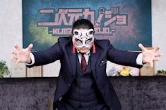 プロフィール写真2・ふじさん|二次元カノジョ・ニジゲンカノジョ - 秋葉原のコンカフェ