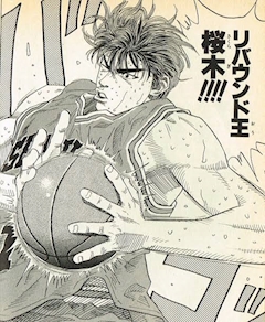 プロフィール写真2・桜木｜二次元カノジョ・ニジゲンカノジョ - 秋葉原のコンカフェ