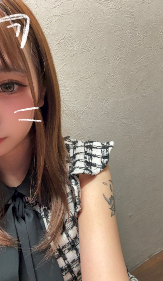 なな Lounge Lien