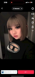 ゆん