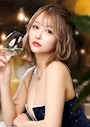 華