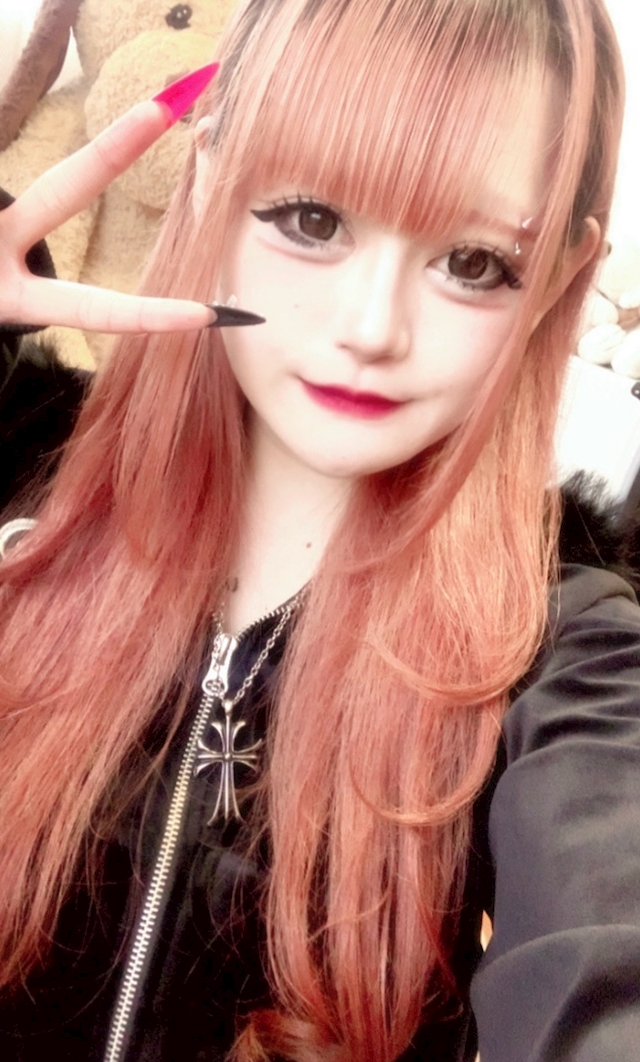 るい Bar Space Chopper
