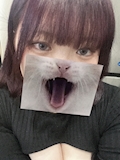 ふうか