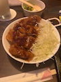 chiko