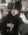 しの