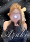 プロフィール写真8・あずき|ACES・エーシーズ - 新橋のガールズバー