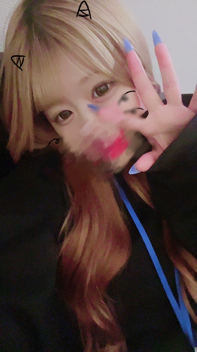 のの