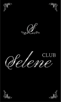 プロフィール写真1・はる｜CLUB Selene・セレネ - 桜木町・野毛のキャバクラ