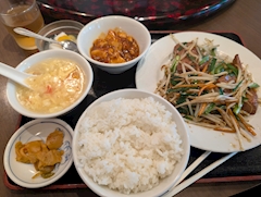 ちひろ