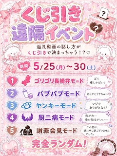 りり