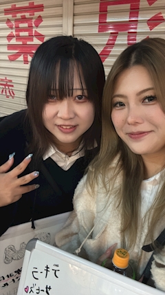 いろは「雨だけどぶち上げマングース🫰」