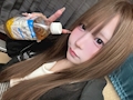 ゆな