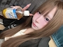 ゆな