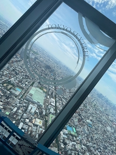 りん