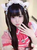 みな