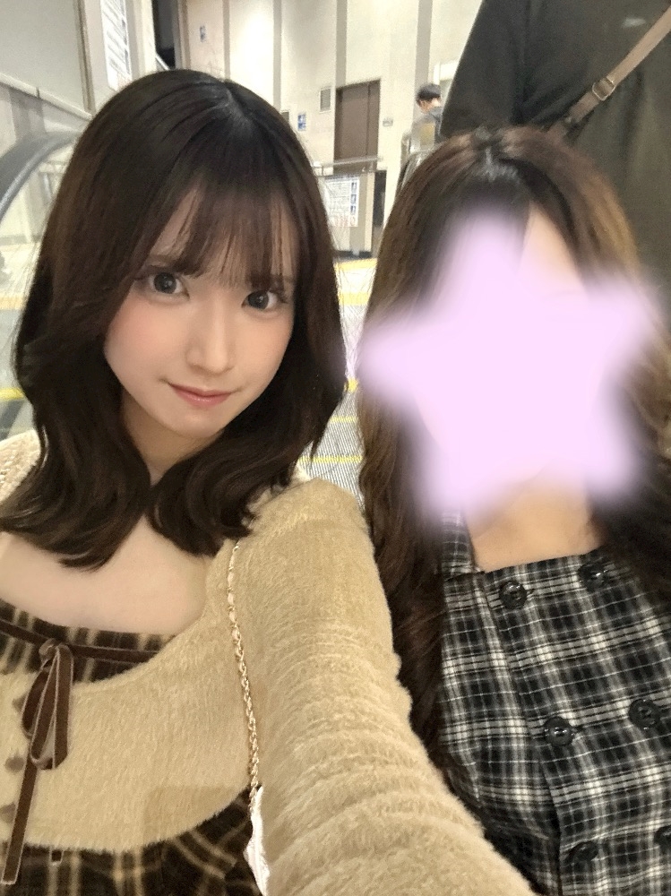 いろは