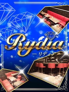 プロフィール写真9・みお｜Rydia・リディア - 池袋西口・北口のパブ/スナック