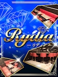 ピックアップキャスト ちか Rydia・リディア - 池袋西口・北口のパブ/スナック