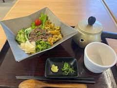 はんな