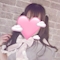 プロフィール写真1・さくら❀.*゚|Lumiere Magie・ルミエールマギ - 大山のコンカフェ