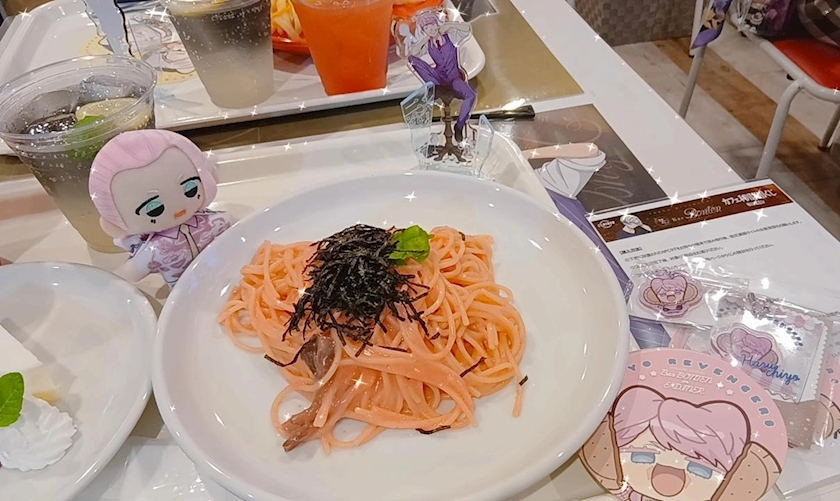 まな