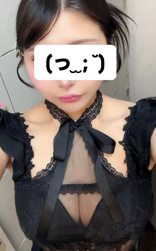 りん