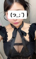 りん