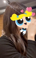ゆうか