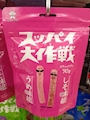 chiko