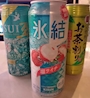 chiko