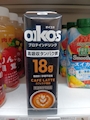 chiko