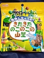 chiko