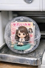 chiko