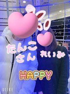 プロフィール写真24・🩷早瀬れいみ🩷｜Mrs.CAFE 光・ミセスカフェ ヒカリ - 名古屋 錦の熟女パブ/熟女キャバクラ