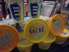 プロフィール写真5・🩷早瀬れいみ🩷｜Mrs.CAFE 光・ミセスカフェ ヒカリ - 名古屋 錦の熟女パブ/熟女キャバクラ