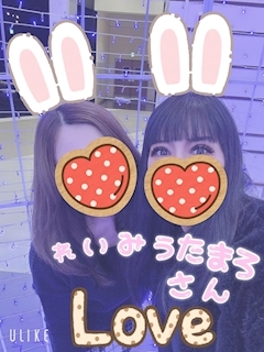 プロフィール写真22・🩷早瀬れいみ🩷｜Mrs.CAFE 光・ミセスカフェ ヒカリ - 名古屋 錦の熟女パブ/熟女キャバクラ