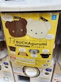 新着ブログ 29.🐻