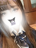 るい